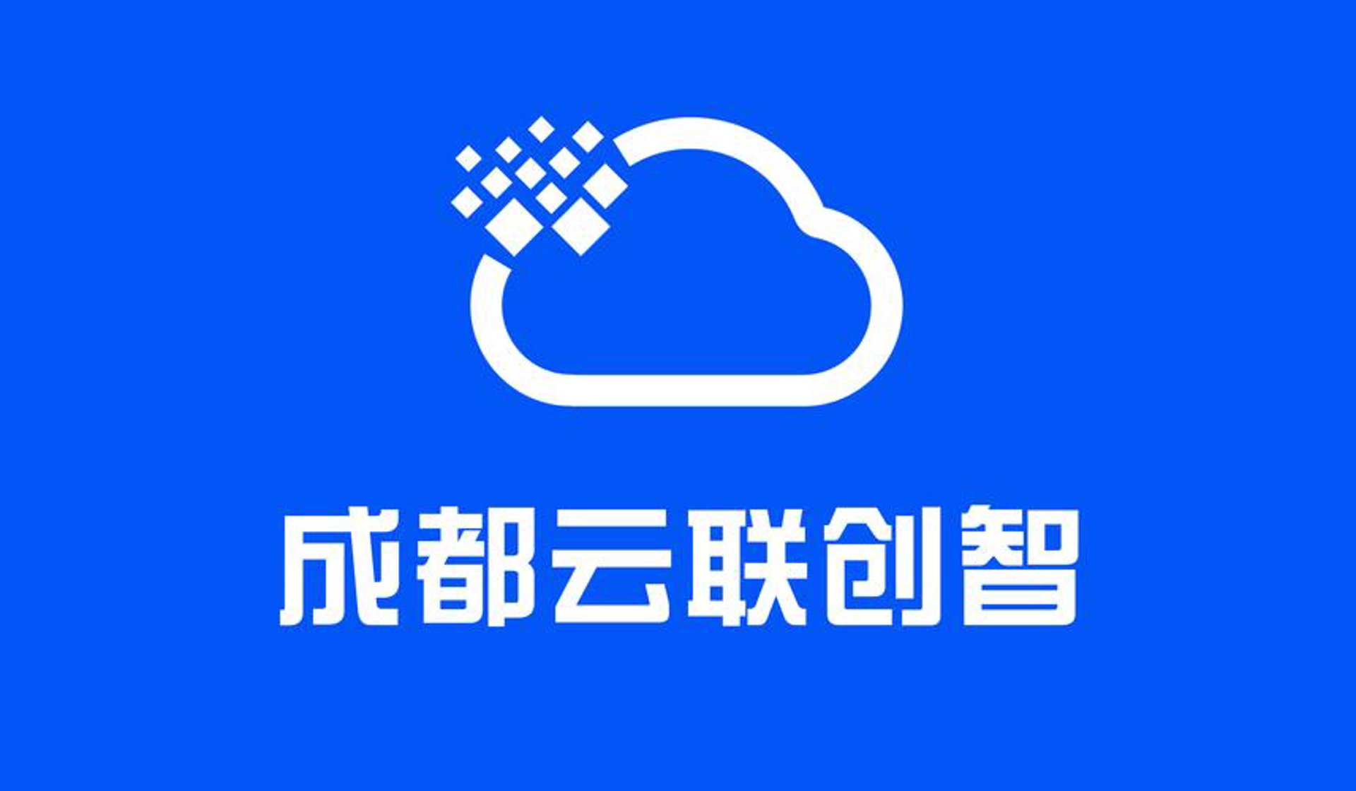 千里云联科技